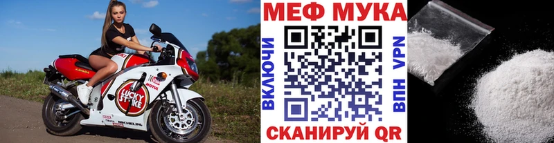 Что такое Суворов ссылка на мегу ТОР  Конопля  Меф  Гашиш  Cocaine  APVP 