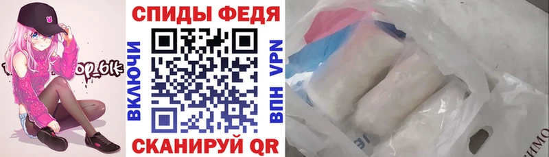 Amphetamine VHQ  купить наркоту  Суворов 