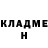 Amphetamine Розовый ayaanle idris