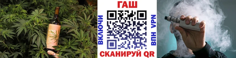 Печенье с ТГК марихуана Суворов