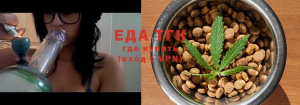 MDMA Баксан