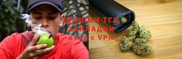 меф Балахна