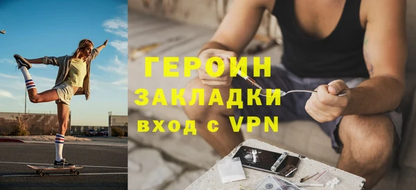 MDMA Баксан