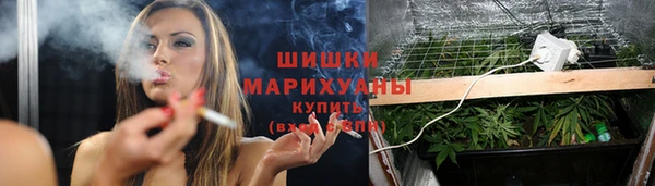 меф Балахна