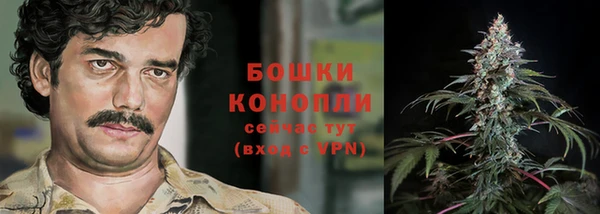 MDMA Баксан