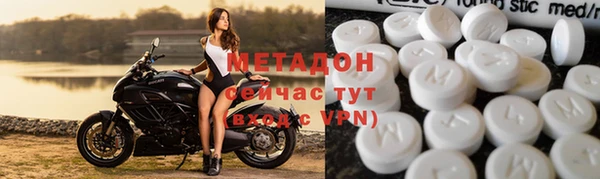меф Балахна
