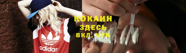 меф Балахна