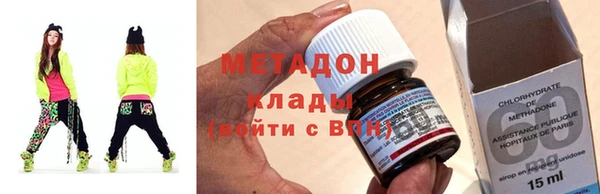 меф Балахна