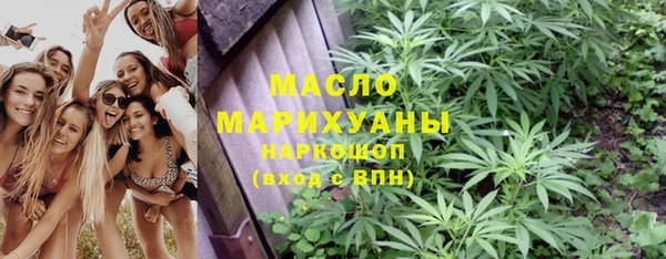MDMA Баксан
