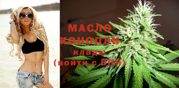 MDMA Баксан