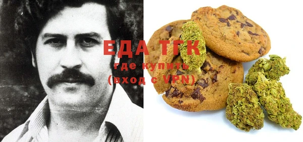 MDMA Баксан