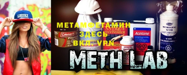 MDMA Баксан