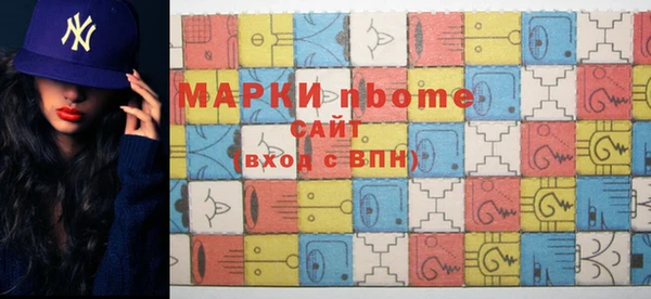 MDMA Баксан