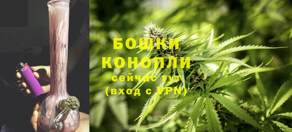 ALPHA PVP Балабаново