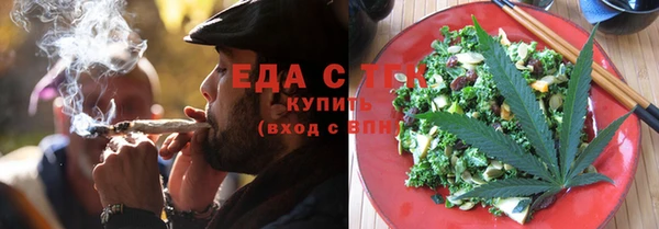MDMA Баксан