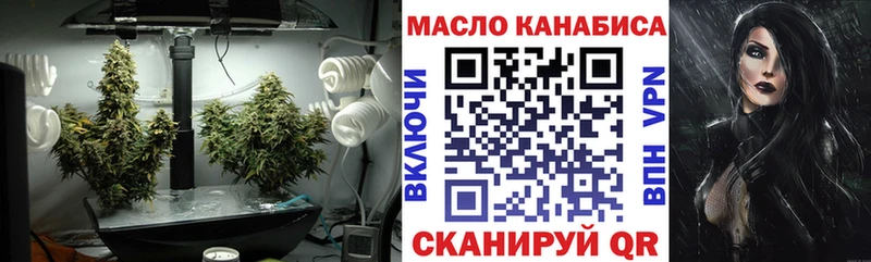 ТГК концентрат  Суворов 